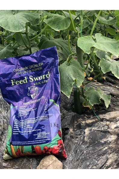 1 Kg Isıl Işlem Görmüş Yanmış Elenmiş Koyun Gübresi Organik Doğal Katı Çiftlik Gübresi - 5