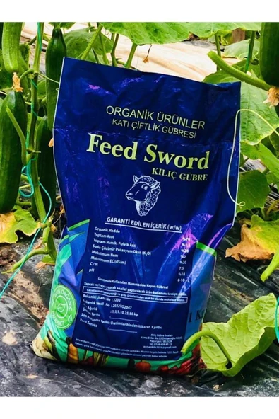 1 Kg Isıl Işlem Görmüş Yanmış Elenmiş Koyun Gübresi Organik Doğal Katı Çiftlik Gübresi - 4