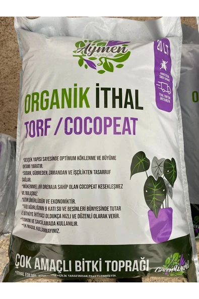 20 Litre ithal Torf Cocopeat Ponza özel Karışım Saksı Harcı Çiçek Ve Bitki Toprağı - 2