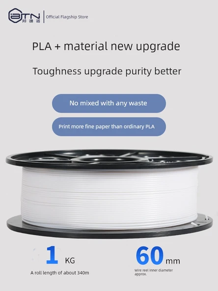 PLA+ 3D Yazıcı Filamenti - 1.75mm - Koyu Gri - 2