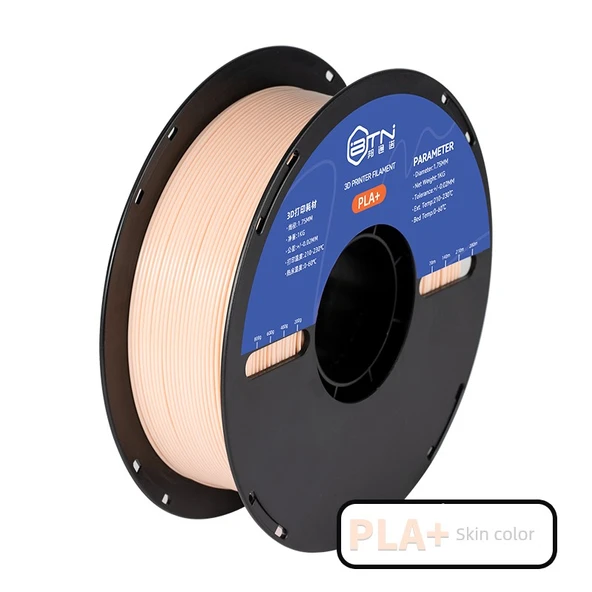 PLA+ 3D Yazıcı Filamenti - 1.75mm - Ten Rengi