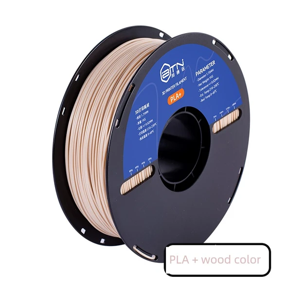 PLA+ 3D Yazıcı Filamenti - 1.75mm - Ahşap