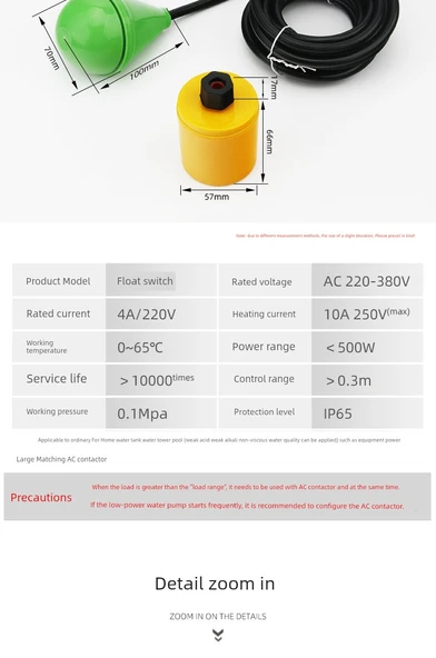 Damla Şeklinde Yüzen Top Su Seviyesi Kontrol Cihazı - 2m - 8