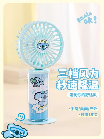 Taşınabilir USB Fan - Sevimli Sessiz Şarj Edilebilir Fan - Mavi - 5