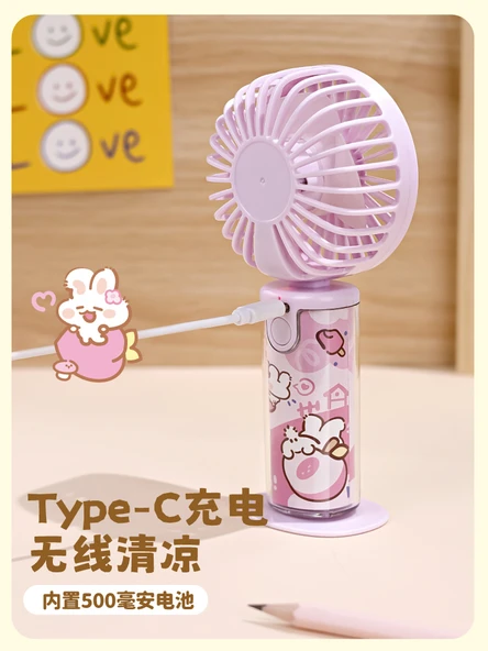 Taşınabilir USB Fan - Sevimli Sessiz Şarj Edilebilir Fan - Mavi - 4