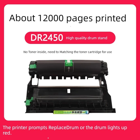 Uyumlu Brother DCP-7090DW Toner Kartuşu - 12000 Sayfa - Toner Kartuşu - Drumm Tutucu (Uyumlu Kartuş Gereklidir)