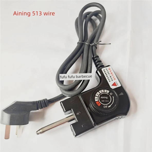 Elektrikli Kek Pişirme Tavası - Siyah Gri (Aining 513 tel)