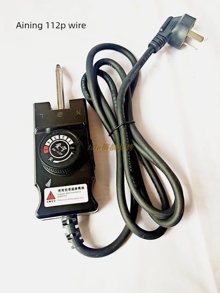 Elektrikli Kek Pişirme Tavası - Şeffaf (Aining 112 tel)