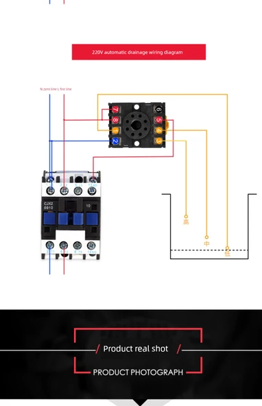 Otomatik Sıvı Seviye Kontrol Rölesi - DC12V - Tabasız - 10