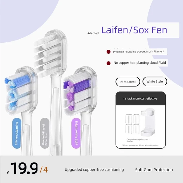 Elektrikli Diş Fırçası Başlığı - Şeffaf - Standart Diş Eti Koruma - 8 Adet - Resim 2