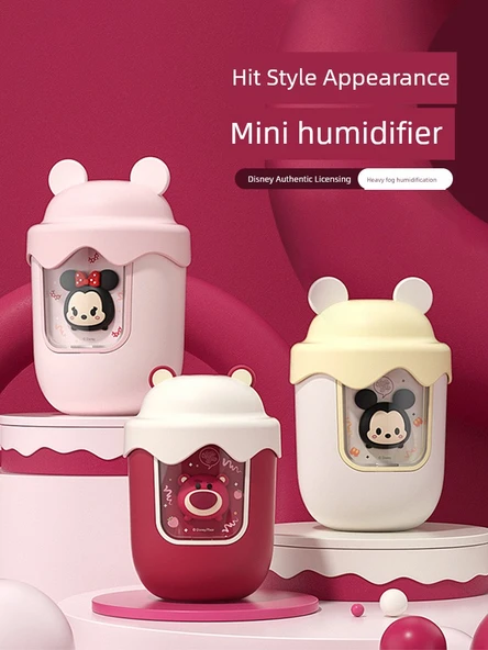 Disney Yugui Köpek Mini Nemlendirici - Pamuklu Çekirdek - 4