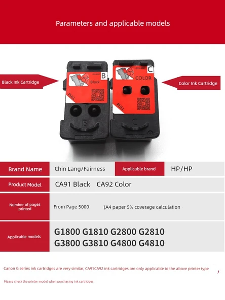 Canon G Serisi Siyah Baskı Başlığı Mürekkep Kartuşu - Siyah Mürekkep Doldurma ile - 2