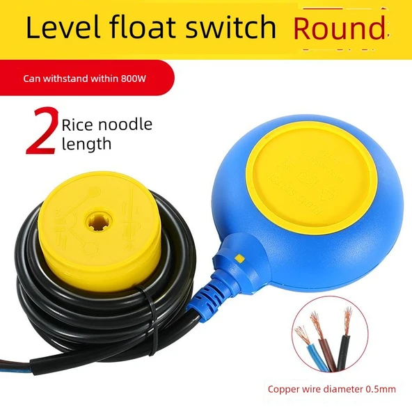 Otomatik Su Seviyesi Kontrol Cihazı - Yuvarlak - 2 m