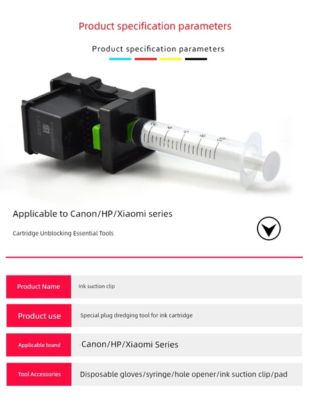 Mürekkep Kartuşu Hava Tahliye Nozulu Mürekkep Emme Klipsi - Xiaomi Mürekkep 4 Renk Set + Mürekkep Emme Klipsi Seti + 5 Şırınga + Eldivenler - 2