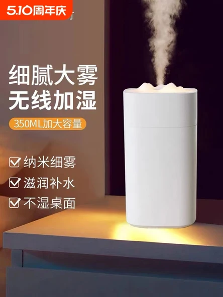Küçük USB Hava Nemlendirici - Yeşil - Takılabilir - Büyük Sprey - Atmosfer Lambası - 2