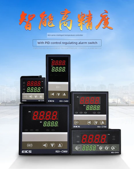 Dijital Ekran Akıllı Sıcaklık Kontrol Cihazı - REX-C900 - Açık Gri - 7