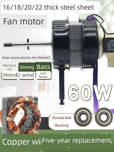 20 inç Zemin Fanı/Masa Fanı Motoru - Çift Bilyalı - 2