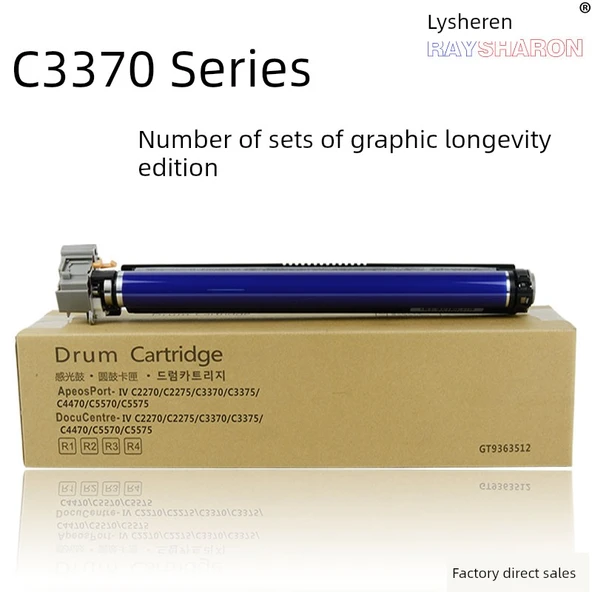 Toner Çipi - Çin Versiyonu - Sarı Toz Çipi - 4