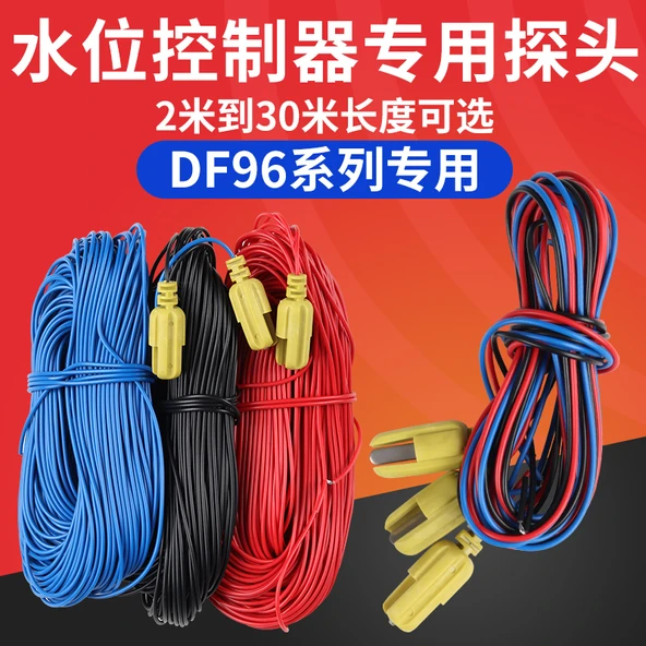 DF-96 Su Seviyesi Kontrol Cihazı - 2 Metre - Üç Hatlı