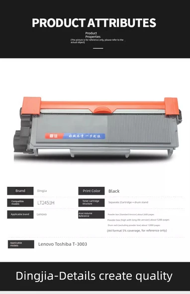 Lenovo LT2451H Uyumluluk Toner Kartuşu - [10 için 1] Standart Versiyon (Drum Montajı Hariç) - 8
