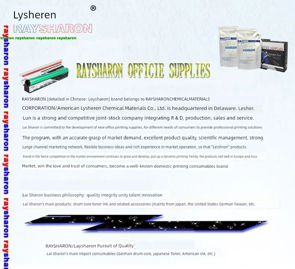 Toner Çipi - Çin Versiyonu - Sarı Toz Çipi - 7