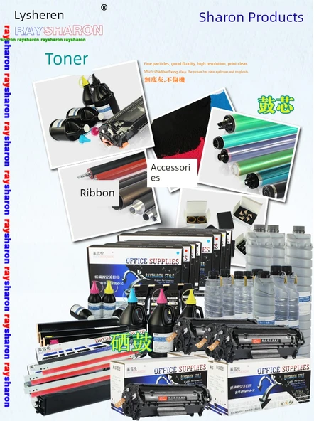Toner Çipi - Çin Versiyonu - Sarı Toz Çipi - 11