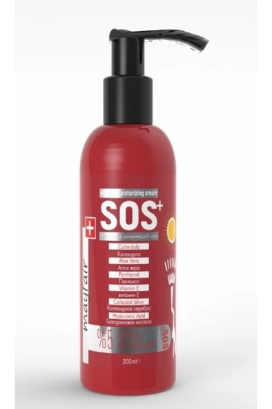 Mayfair S.o.s. Güneş Yanıklarına Karşı Etkili Yoğun Nemlendirici Krem 200 Ml