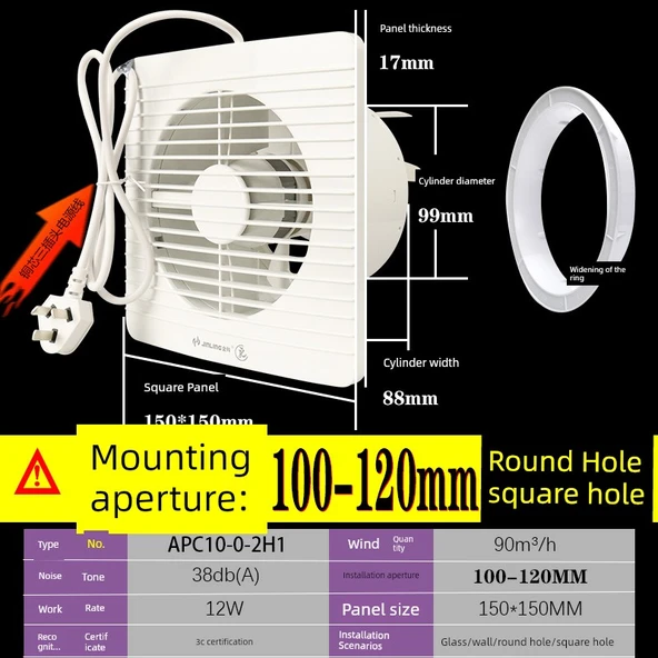 4 İnç Ön Arka Yuvarlak Cam/Duvar Yuvarlak Delik 100-120mm Egzoz Fanı