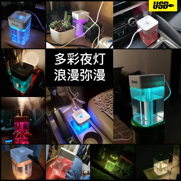 Sesiz Yoğun Buhar USB Nemlendirici - Beyaz