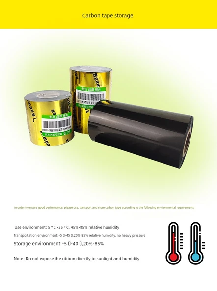 Etiket Yazıcı Mumlu Şerit - 110x300 - 10