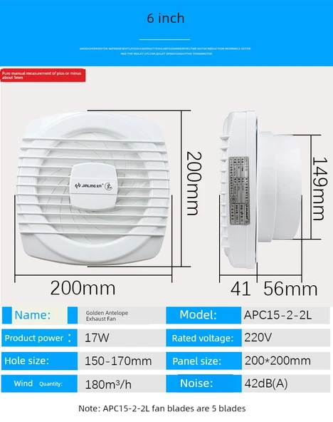 6 İnç Çekme İpi Anahtarı Tam Yuvarlak Cam Yuvarlak Delik Özel Açıklık 180-200mm Egzoz Fanı - 12