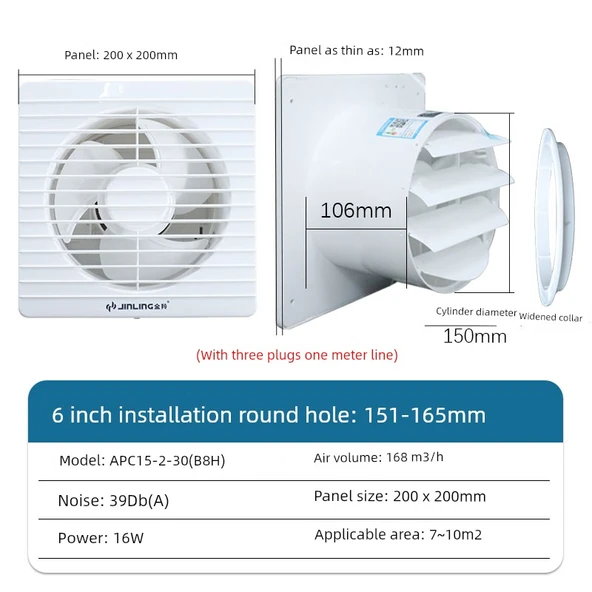 Banyo Egzoz Fanı - 6 İnç - Hat Açıklığı: 151-165mm
