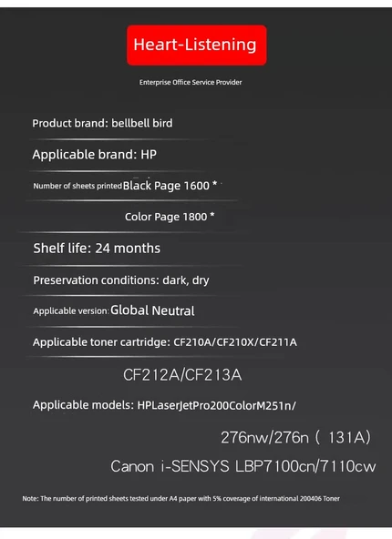 Global Nötr Sürüm Cyan C Toner 40g - 6