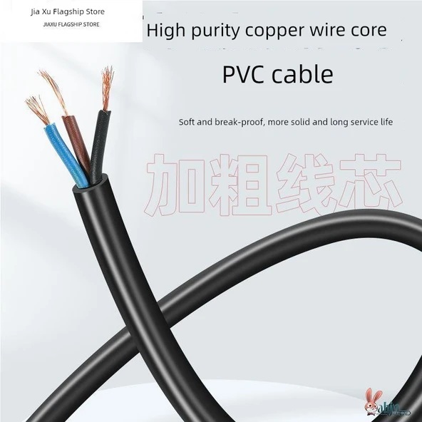 Otomatik Su Seviyesi Kontrol Cihazı - Sınıf A ulusal standart yuvarlak - 3 m - Resim 8