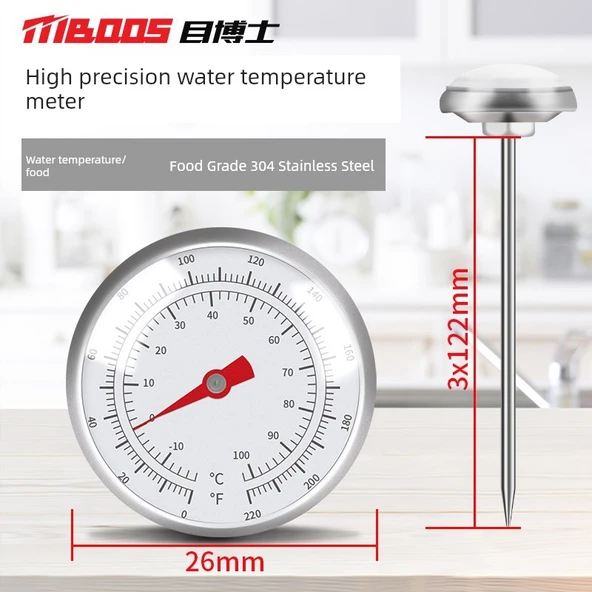 Gıda Termometresi - 12cm Prob -10-100 ℃