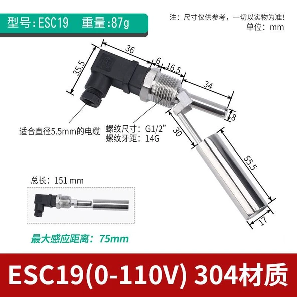 ESC19 Paslanmaz Çelik 1/2 Dişli Duckbill Float Switch - 0-110V - Eklemli
