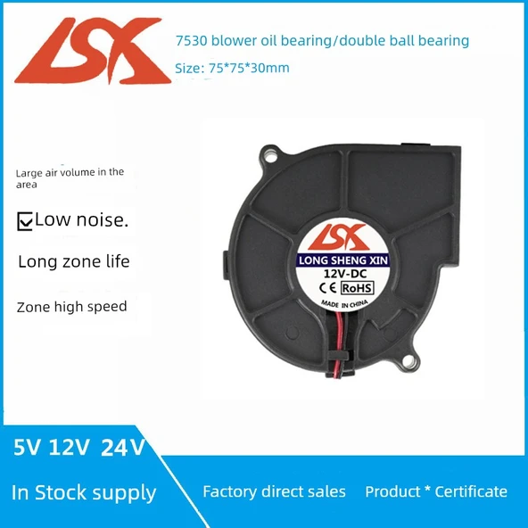 Sessiz Turbo Fan Nemlendirici - Mute 24V - 2