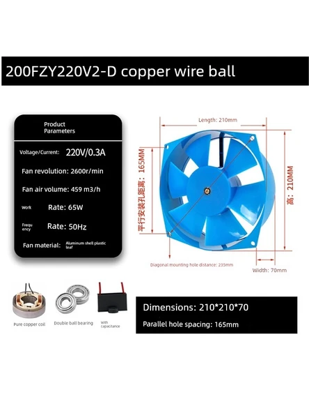 200FZY 7-D Demir Yaprak 380V 65W Kare Çıkışlı Eksenel Akış Fanı - 4