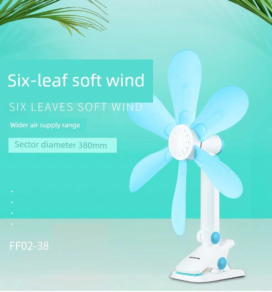 Klip Fan - 38cm Yumuşak Yaprak + 3m Zamanlama Kablosu - 7