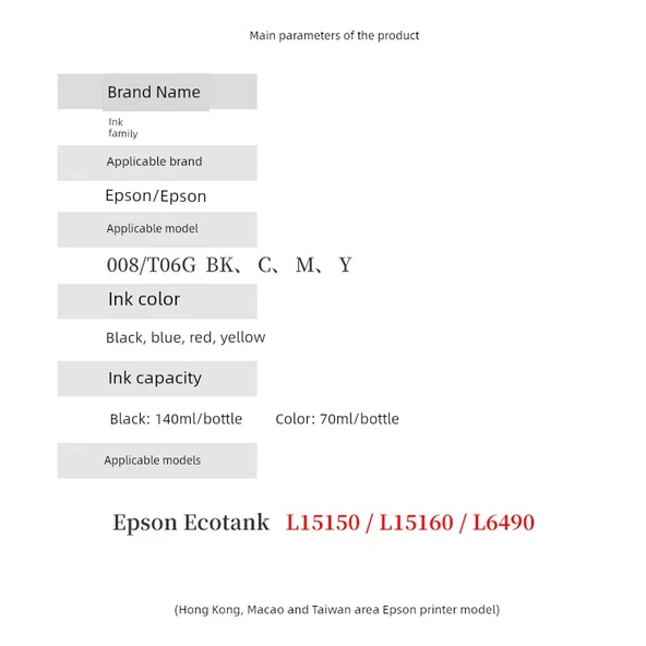 Pigment Mürekkep - Sarı - Epson EcoTank L15150 L15160 L6490 - Model 008/T06G - 3