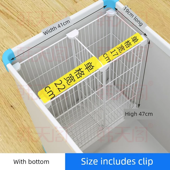 Metal Derin Dondurucu Raf Düzenleyici - 19 cm Uzunluk, 41 cm Genişlik, 47 cm Yükseklik - 2 Hücre