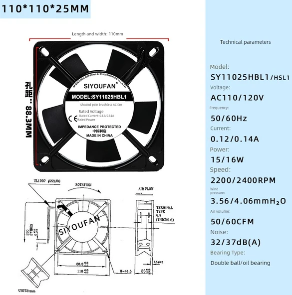 92x92x25mm Yağlı 110V Soğutma Fanı - 10