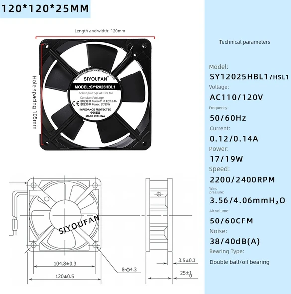 120x120x38mm Yağlı 110V Soğutma Fanı - 11