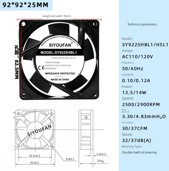 172x150x51mm Çift Rulmanlı 110V Soğutma Fanı - 9