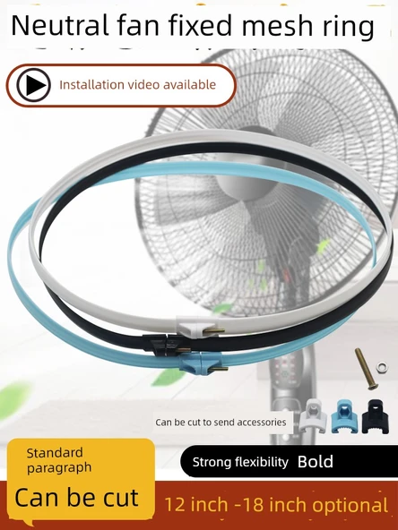 Elektrikli Fan File Kapağı - 18 inç (50cm) Beyaz - 2