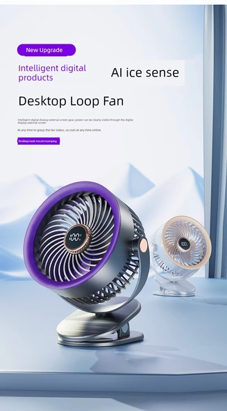 USB Şarjlı Klip Fan - Pro Yükseltme Yıldız Gri - 5 Hız - LED Ekran - Uzun Süreli Kullanım - 8