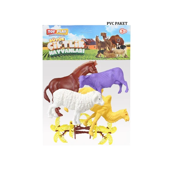 706 Toy Play 6 Parça Çiftlik Hayvanları Figür Seti 12-13 cm - 5