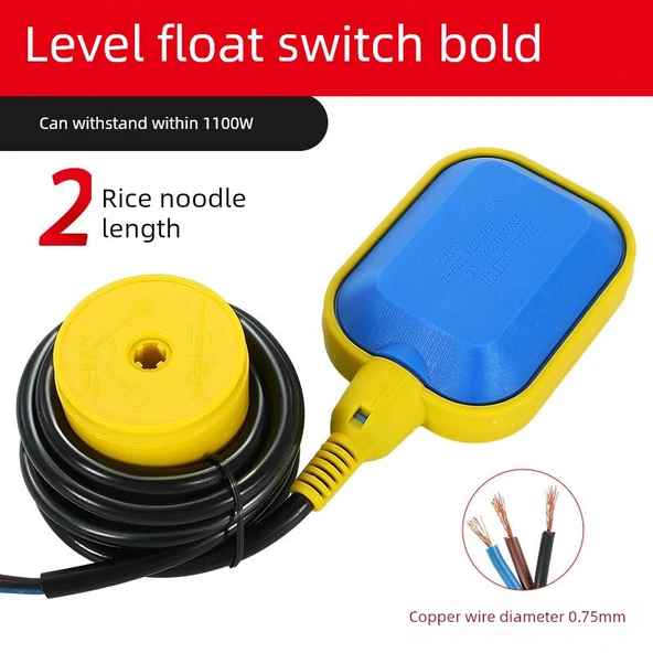 Seviye Kontrol Float Anahtarı - A Sınıfı GB - Kare - 2 m