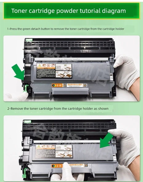 Ayrı Toner Tamburu - DR2250 - Ekstra Büyük Kapasite - 10000 Sayfa - 10