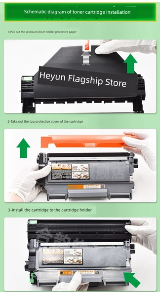 Ayrı Toner Tamburu - DR2250 - Ekstra Büyük Kapasite - 10000 Sayfa - 8